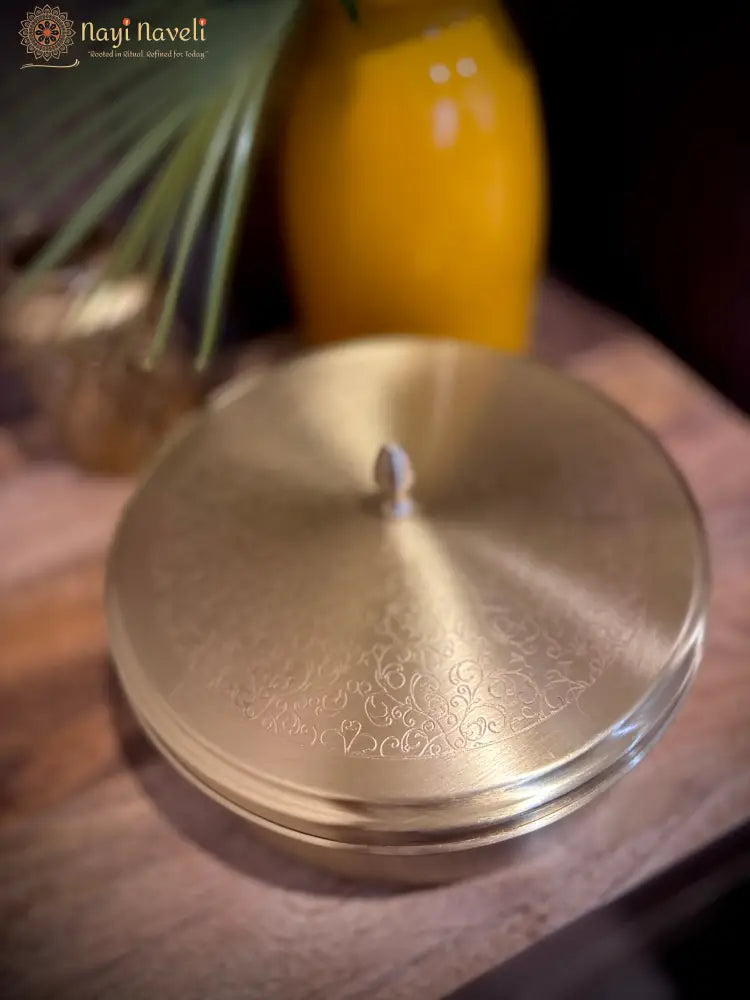 Classic Brass Masala Daani