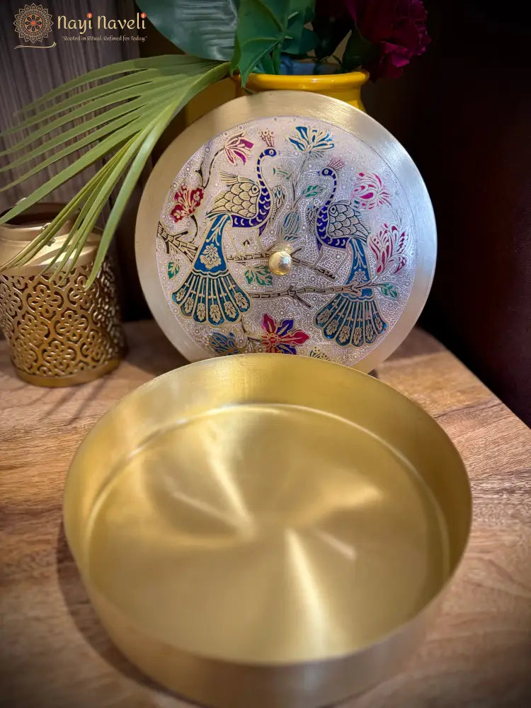 Peacock Brass Masala Daani