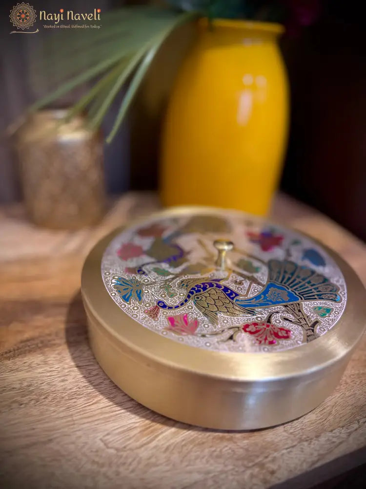 Peacock Brass Masala Daani