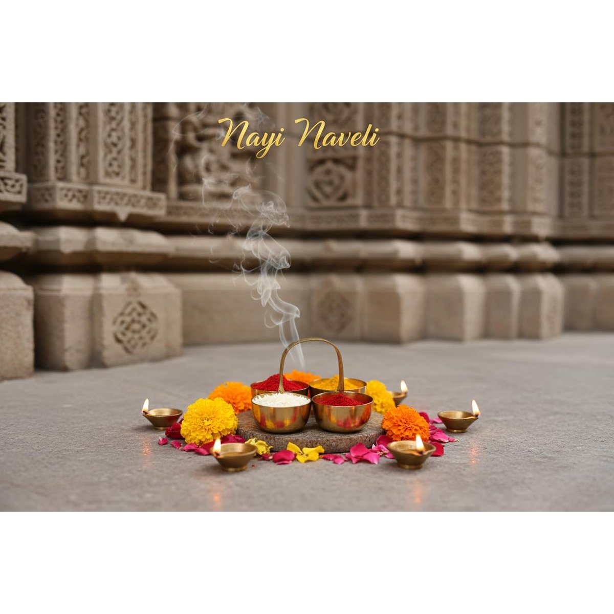 Brass Pooja Bowl Set with Handle, photo 2