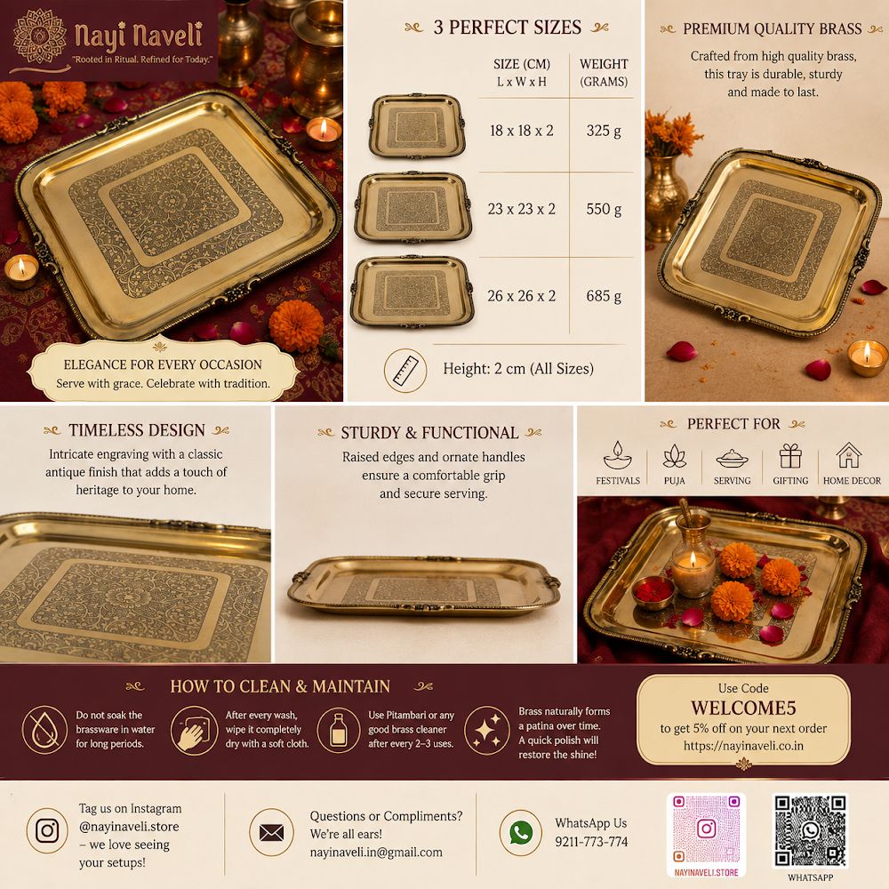 Brass Serving Tray (Design 2)