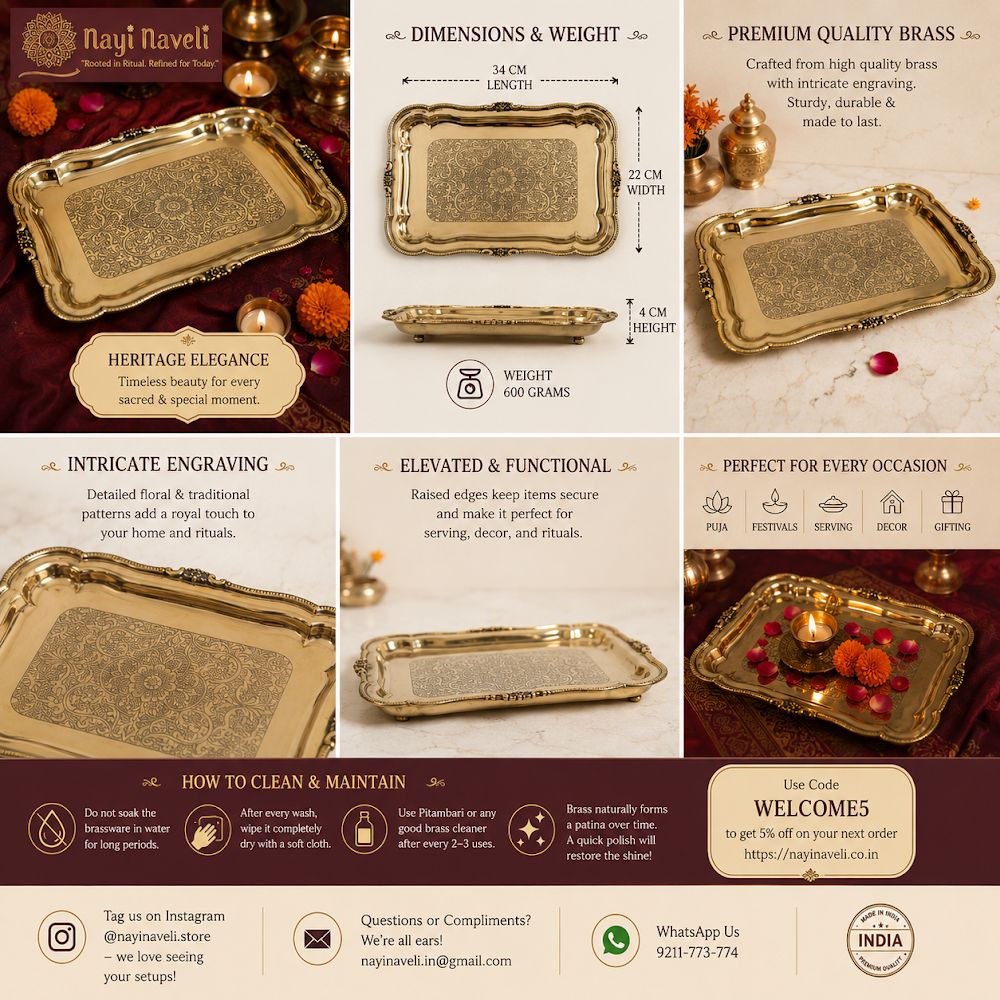 Brass Serving Tray (Design 3)