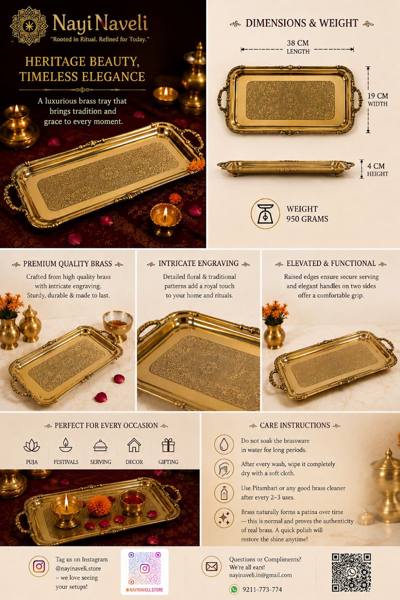 Brass Serving Tray (Design 4)