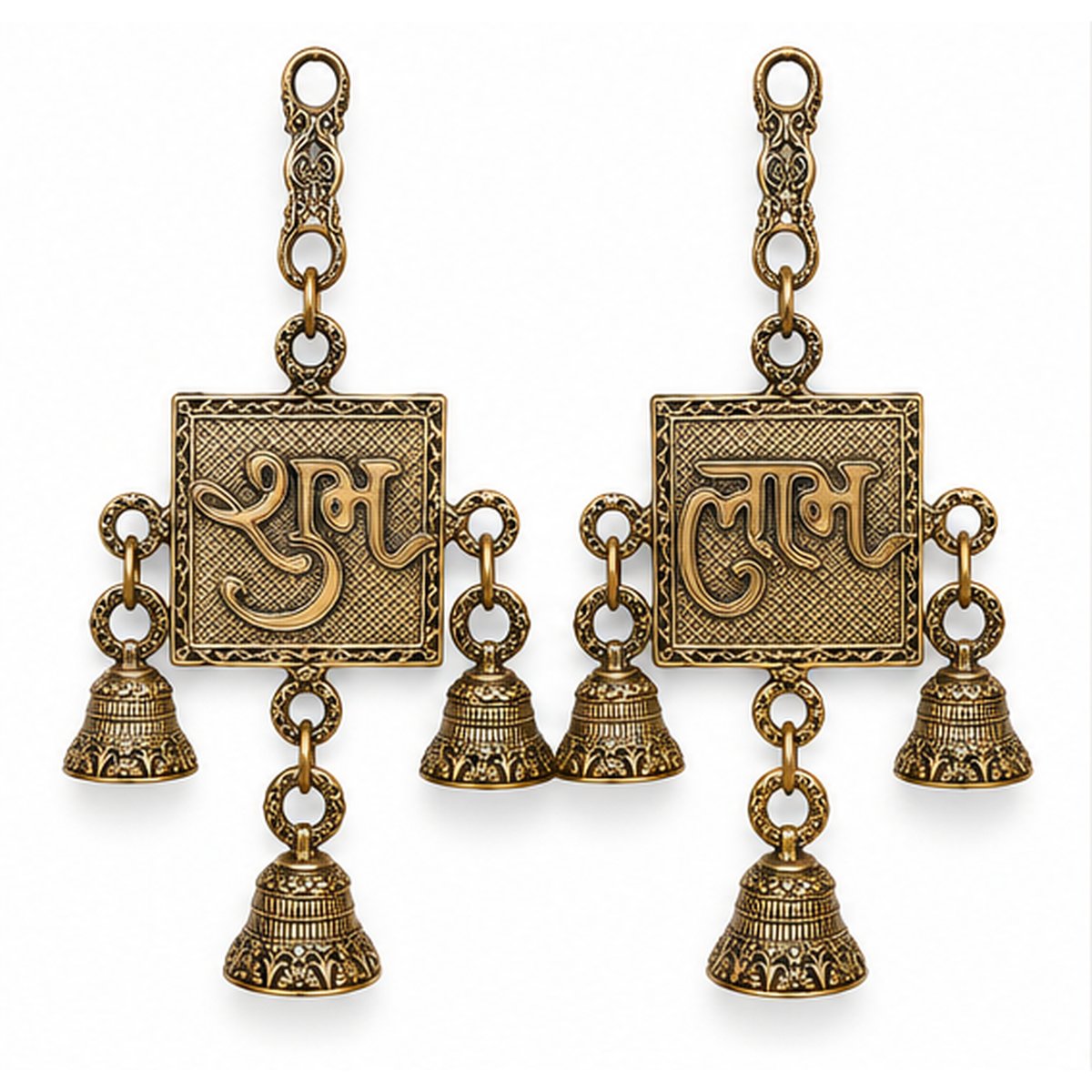 Brass Shubh Labh Wall Hanging with Bells (Set of 2)
