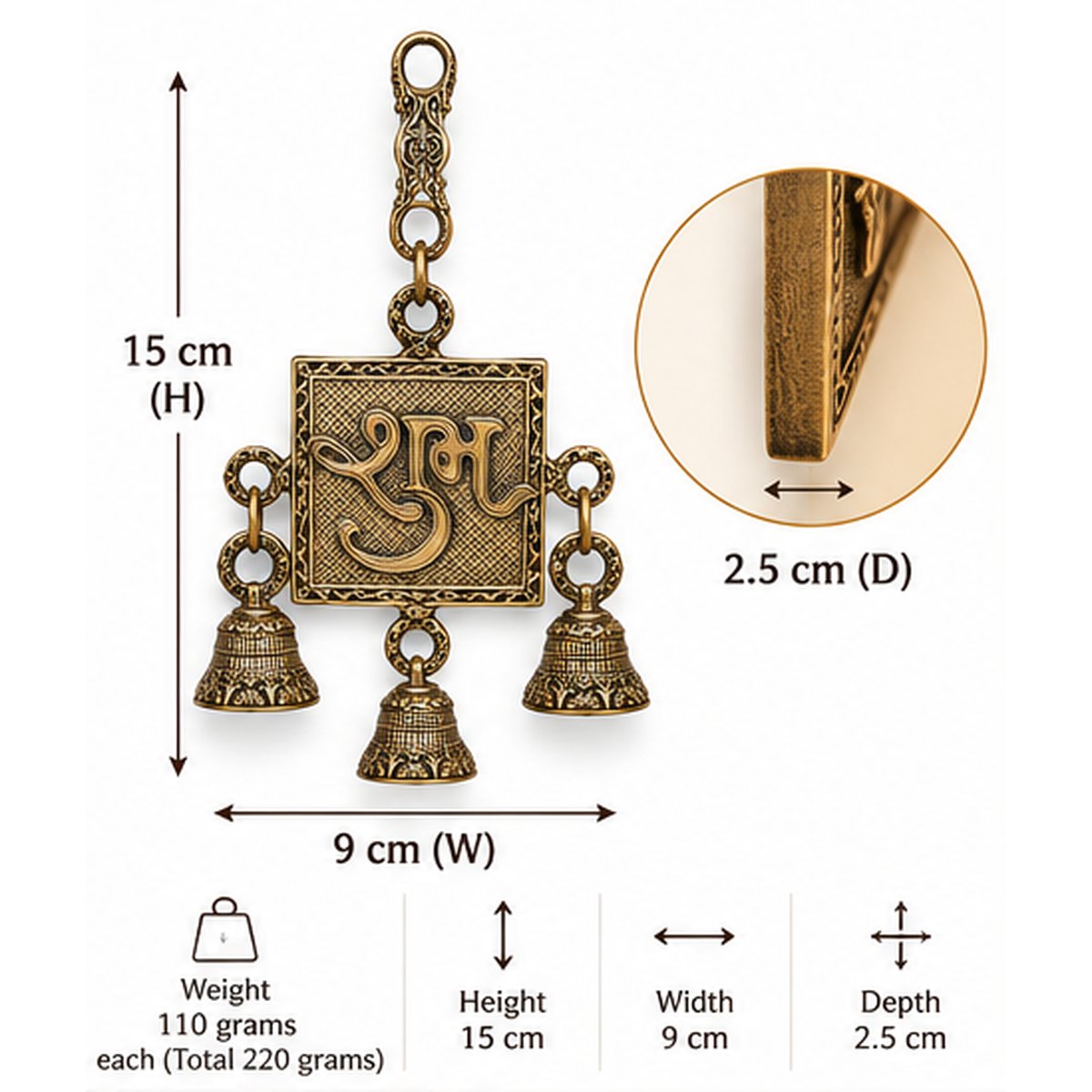 Brass Shubh Labh Wall Hanging with Bells (Set of 2), photo 2