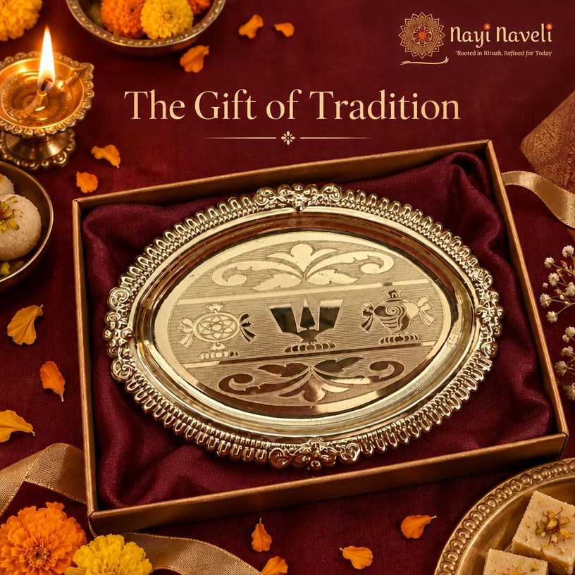 Shanku Chakra Brass Plate — Design 1 — photo 3