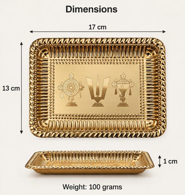 Shanku Chakra Brass Plate — Design 2 — photo 5